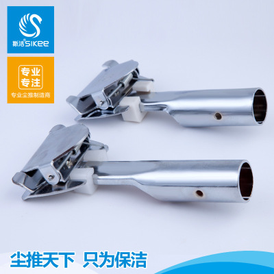 Dust push chuck flat large wide mop clamp mop bar to replace the iron clip universal chuck