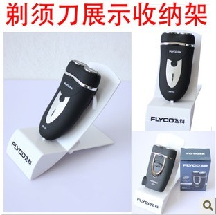 Original authentic flying banner display with hair ball trimmer Shaver the Shaver promotional display stand