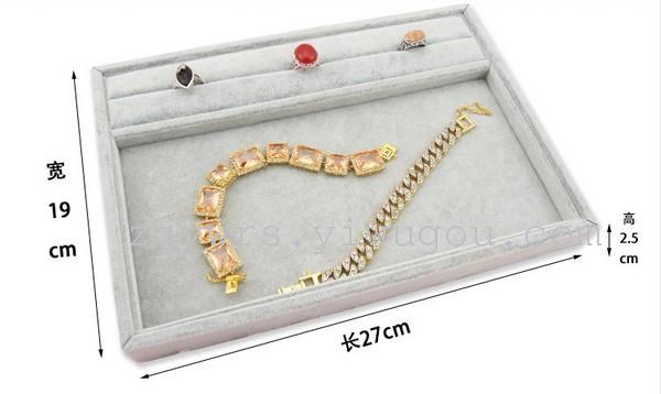 27*19*2.5看样展示托盘