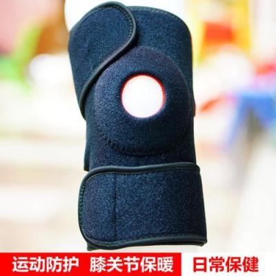 Wholesale factory direct knee pads self-adhesive opening brace running hiking cycling exercise pads
