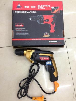Factory direct drill new best selling high quality at low price
