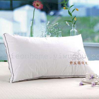 Mei Lin Si solid plush feather pillows