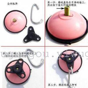 Spiral Vacuum Strong Suction Cup Hook Multi-Functional Hook 4 PCs One Card