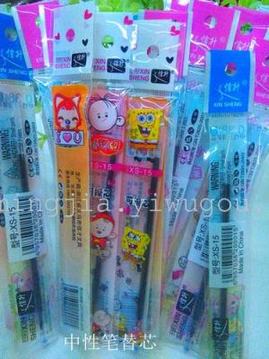 Erasable gel ink pen refills, gel pen for the core, factory outlets, can produce various specifications refill.