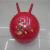 Sheep corner PVC balls, water ball, inflatable balls, fitness balls, toy balls, jump balls, yoga balls