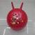 Sheep corner PVC balls, water ball, inflatable balls, fitness balls, toy balls, jump balls, yoga balls