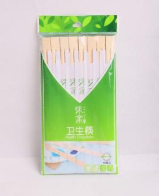 The house of David Takeki Masashina, vekoo twin chopsticks, bamboo chopsticks, disposable chopsticks (15 pairs)