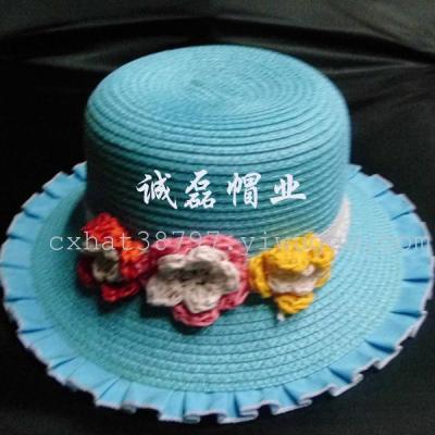 201,312,043 flower child fold Selvage weave of yarn hats