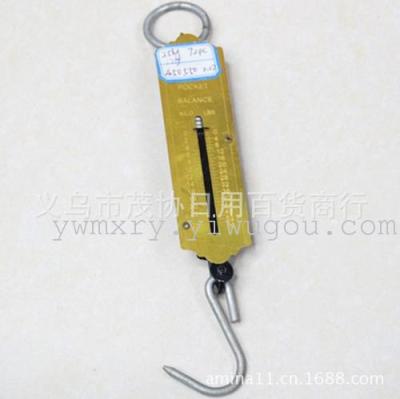 Factory direct wholesale double scale portable scales crane scale chrome simple mechanical scales useful luggage scale iron scale