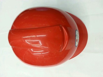 Safety Helmet; Hard Hat