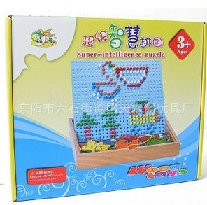 Jigsaw puzzles for children puzzle toys super puzzle puzzles