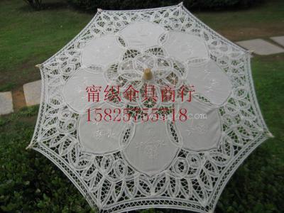 Embroidery umbrella umbrella decorated furnishings umbrella gift umbrellas