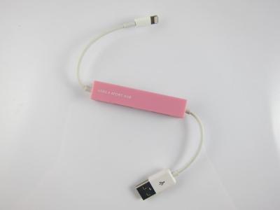 厂家供应4口USBHUB IPHONE5USBHUB集线器