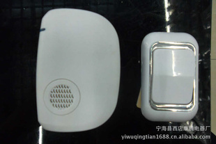 Supply DC708 waterproof wireless doorbell, remote control doorbell, price concessions manufacturers direct