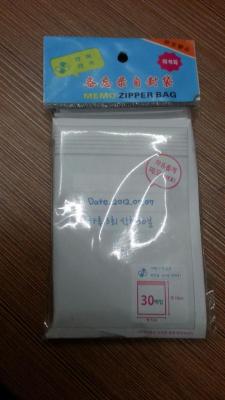 Sealing bag manufacturers direct sale of South Korea and Japan PE0PP plastic bags plastic bags