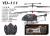 Brand r/c helicopter-YD111