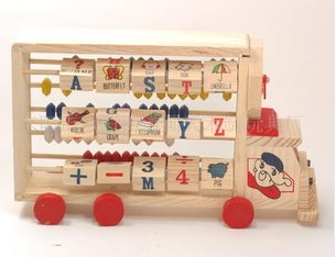 Provides multi-functional learning car children's educational toys children learn a good helper