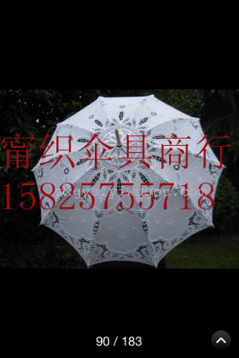 Process photography umbrellas decorate the umbrella umbrella lace umbrella bridal umbrellas