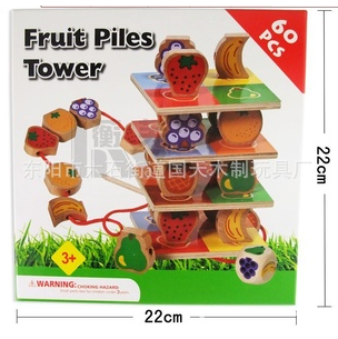 Fruit tray wooden toys children's educational toys building blocks