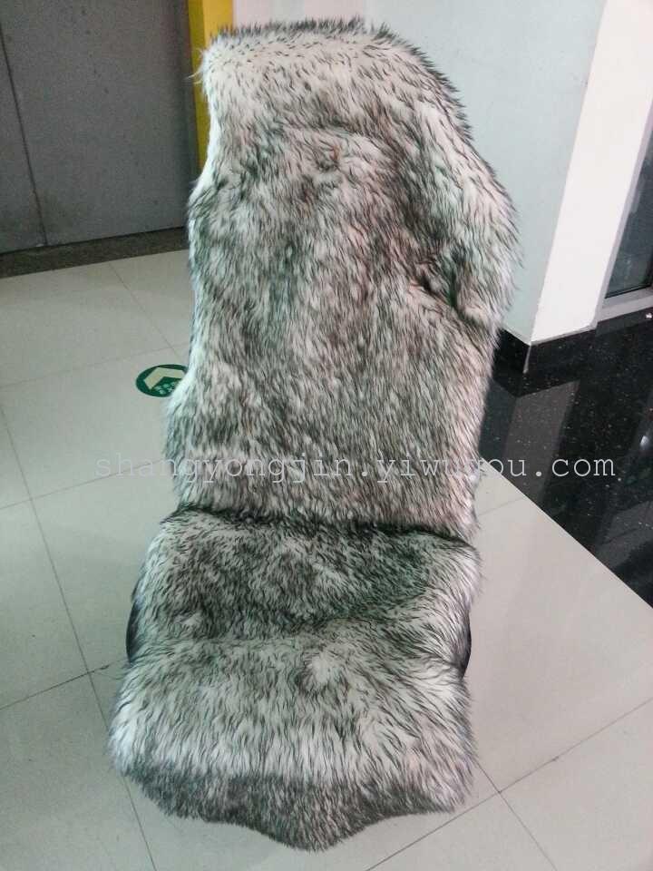 汽车用品羊毛沙发坐垫毛料座垫