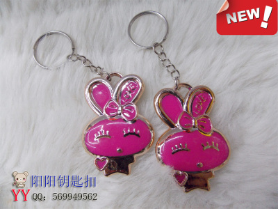 Rabbit girl key chain