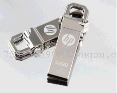 Metal steel shell Hooke HP 250W OEMU HP disk gift U disk factory