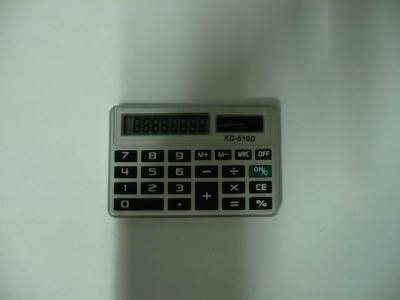 Js-3693 gift calculator card gift calculator electronic calculator