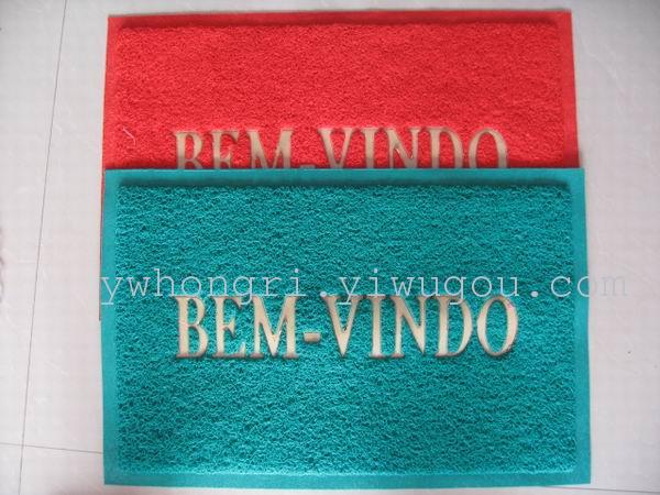 Red Sun Red Sun Lila Silk Blanket Baolimei Series Non-Slip Mat Door Mat Bathroom Anti-Slip Mats.