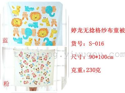 Wholesale cotton towels honeycomb series rubbed gauze child children a bath is factory direct 