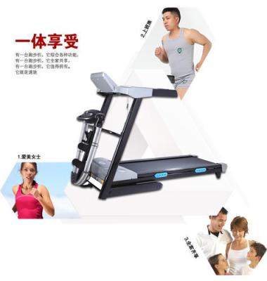 Multi-purpose household folding electric double layer muting the treadmill 460