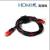 HDMI HD cables with dual-core Notebook connect television HD HDMI high quality cable