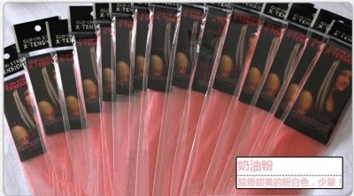 100% Natural Hair One clip in Multi color extension 