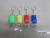 Small gifts/key chain car Keychain light/headlight/color light factory outlet