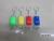 Small gifts/key chain car Keychain light/headlight/color light factory outlet