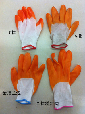 Labor protection gloves PVC gloves.