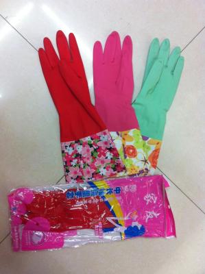 Latex gloves home friend color leather