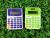 Joye calculator KK-1616A-Office business products desktop calculator