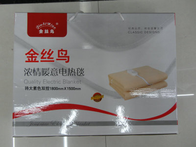 Canary Three-Person Dual-Control Electric Blanket 1.8 M Extra Large Three-Year Replacement Size 1.5 M * 1.8 M