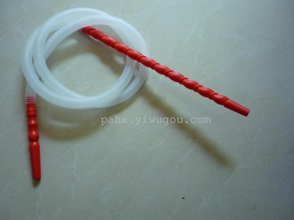 可订制优质水烟管 pvc缠绕hookah hose塑料便携水烟管 厂家直供