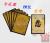 Board game series huoying kill card 36 into/hanging group manufacturers direct educational children's toys