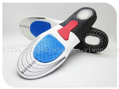Aggregate Motion Insole Anti-Odor Cushioning Sports Health Care Mountain Climbing Shoe Insole Cuttable Insole