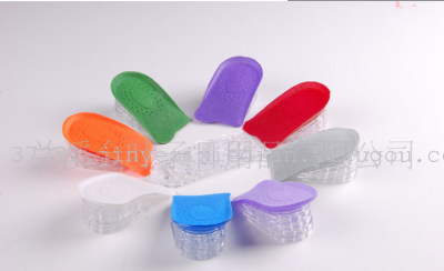 Silicone Inner Heightening Shoe Pad * Color 3-Layer-5-Layer Silicone Insole Adjustable
