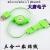 Three-in-one folding retractable cable USB cable Apple one for three Samsung data cables with packaging