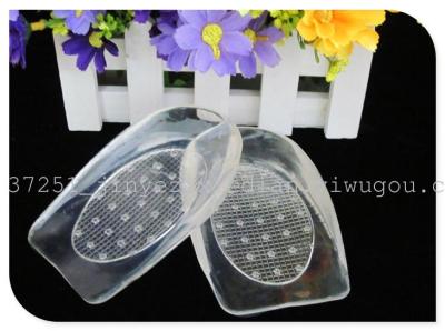 Increases 0.7cm half of the colorless viscous silica gel saddle pad relieve heel pain shock (male)