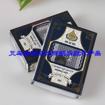 Plastic playing cards in Hong Kong Knights (QEACHI) 305 plastic playing cards
