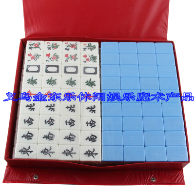 Second grade Mahjong Mahjong 40 # 42 # 44 # hand to play mahjong