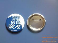 Customized Button Badge Keychain Tinplate Tag round Aluminum Plate Badge Tinplate Badge