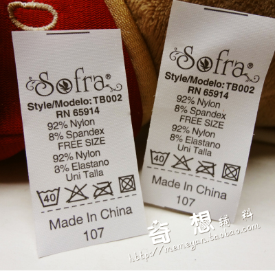 Hand Tear Tape/Printed Label Sewn-in Label Component Label Cloth Label Hem Mark Corner Mark