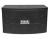 Feida professional stage audio KTV speaker FSK-104