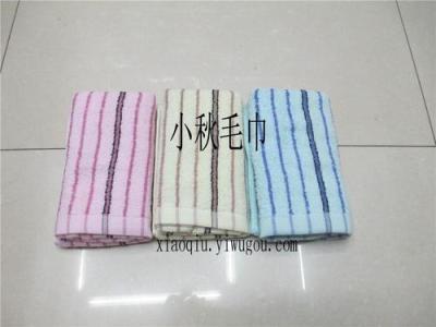 Black stripe towel